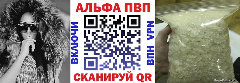 Какие есть наркотики Кызыл ГАШ  COCAIN  СК  Каннабис  Меф мяу мяу 