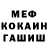 Амфетамин VHQ Nissai