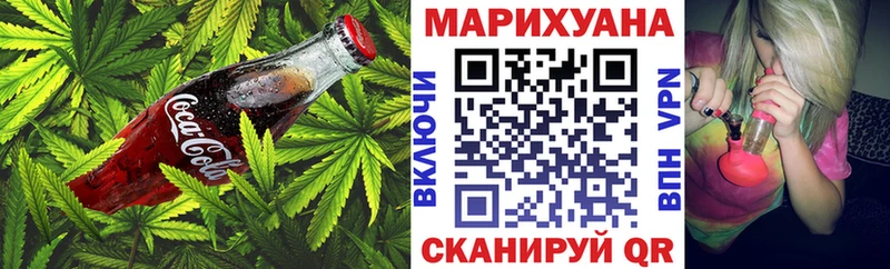 дарк нет официальный сайт  как найти закладки  Кызыл  Еда ТГК конопля 