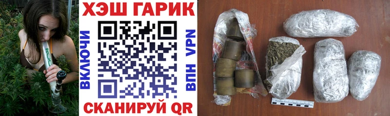 продажа наркотиков  Кызыл  Гашиш 40% ТГК 