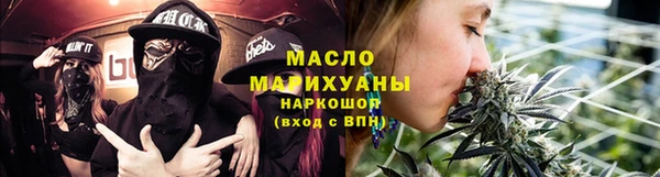 мдпв Волоколамск