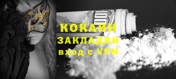 мдпв Волоколамск