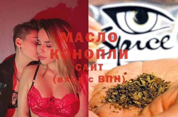 mix Волосово