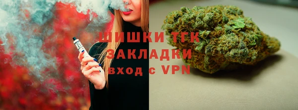 Альфа ПВП Володарск