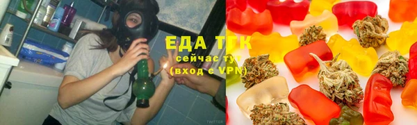сатива Верея