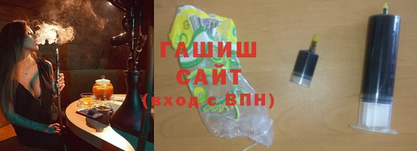 mix Волосово