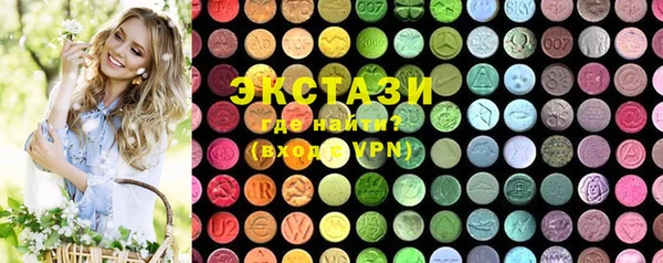 mix Волосово