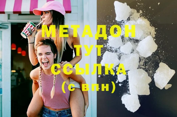 mix Волосово