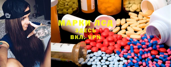 метамфетамин Верхний Тагил