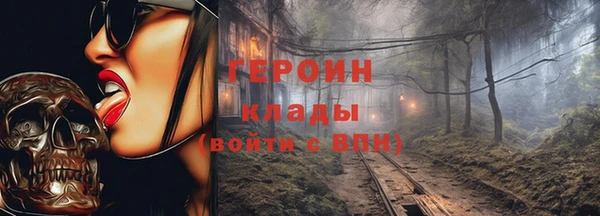 мдпв Волоколамск