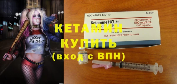 мдпв Волоколамск