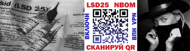 ЛСД экстази ecstasy  где купить наркотик  Кызыл 